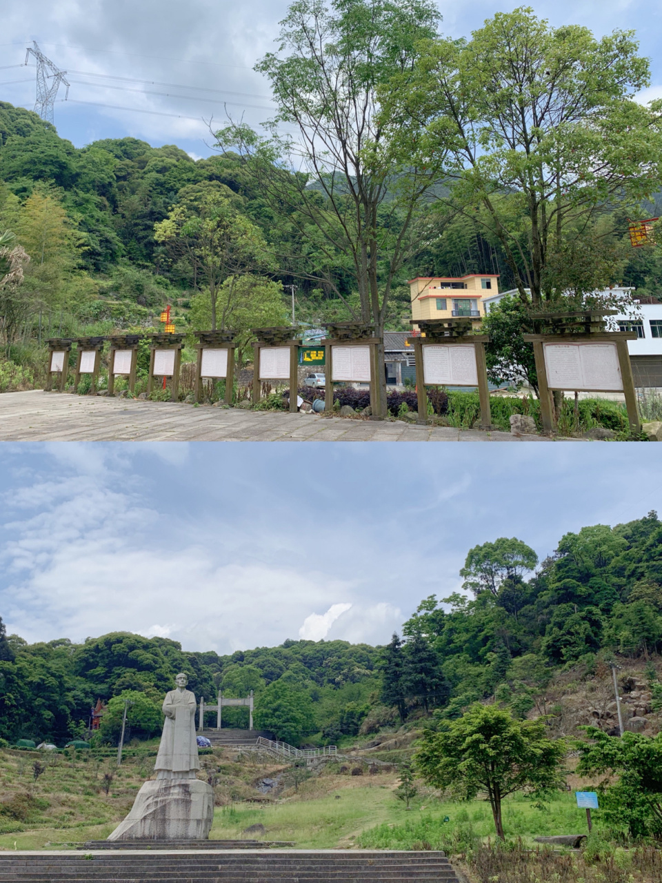 宁德上金贝畲家寨 距离宁德市区6公里驱车20分钟就能到达 上金贝是一