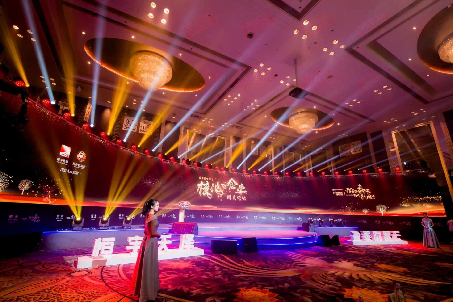 北京甘肃宁夏青海公关活动策划公司 承接各类型晚会庆典