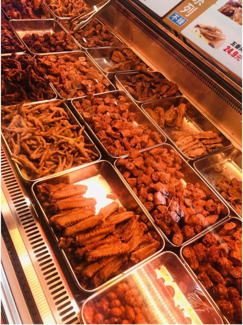 想学做鸭脖鸭货,可以去哪学?