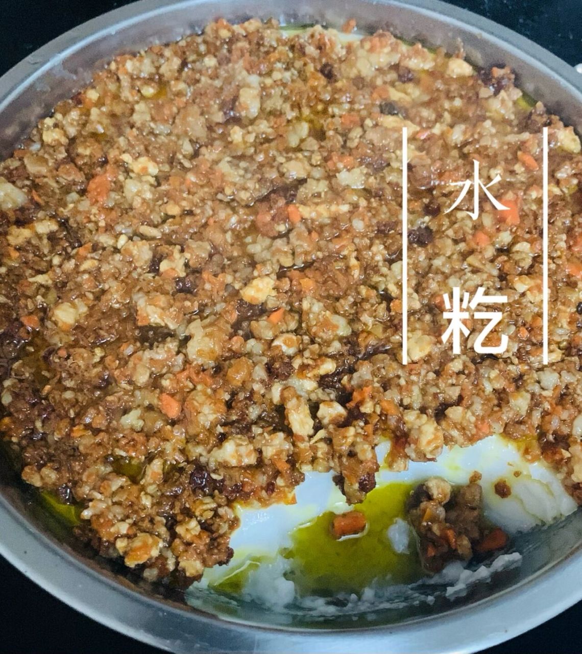 广西特产  水籺97,家庭版超级简单 材料: 一斤米,两斤水,一碗饭 油