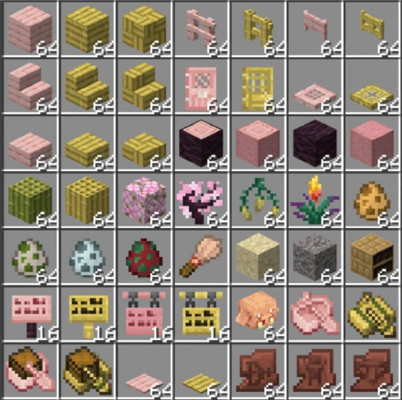 我的世界1.20更新的全部物品