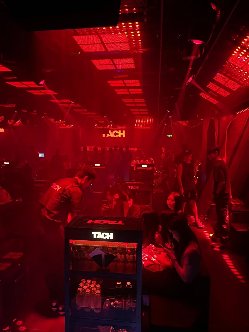 tach & sncicoo 宁波 1844 tach