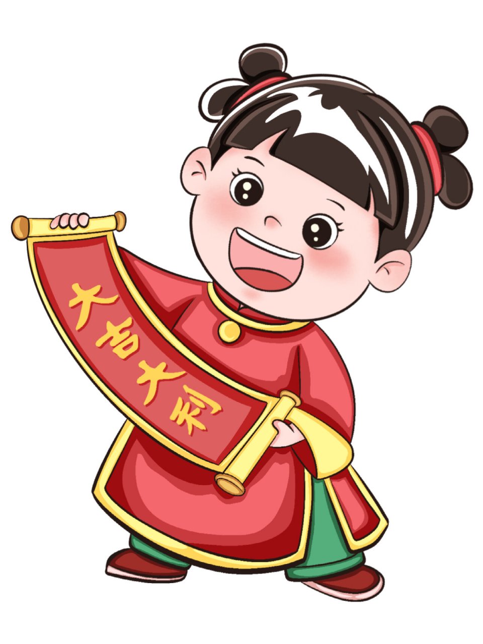 福娃图片 过年拍福娃,全家笑哈哈7815 一年长一圈,团团又圆圆78