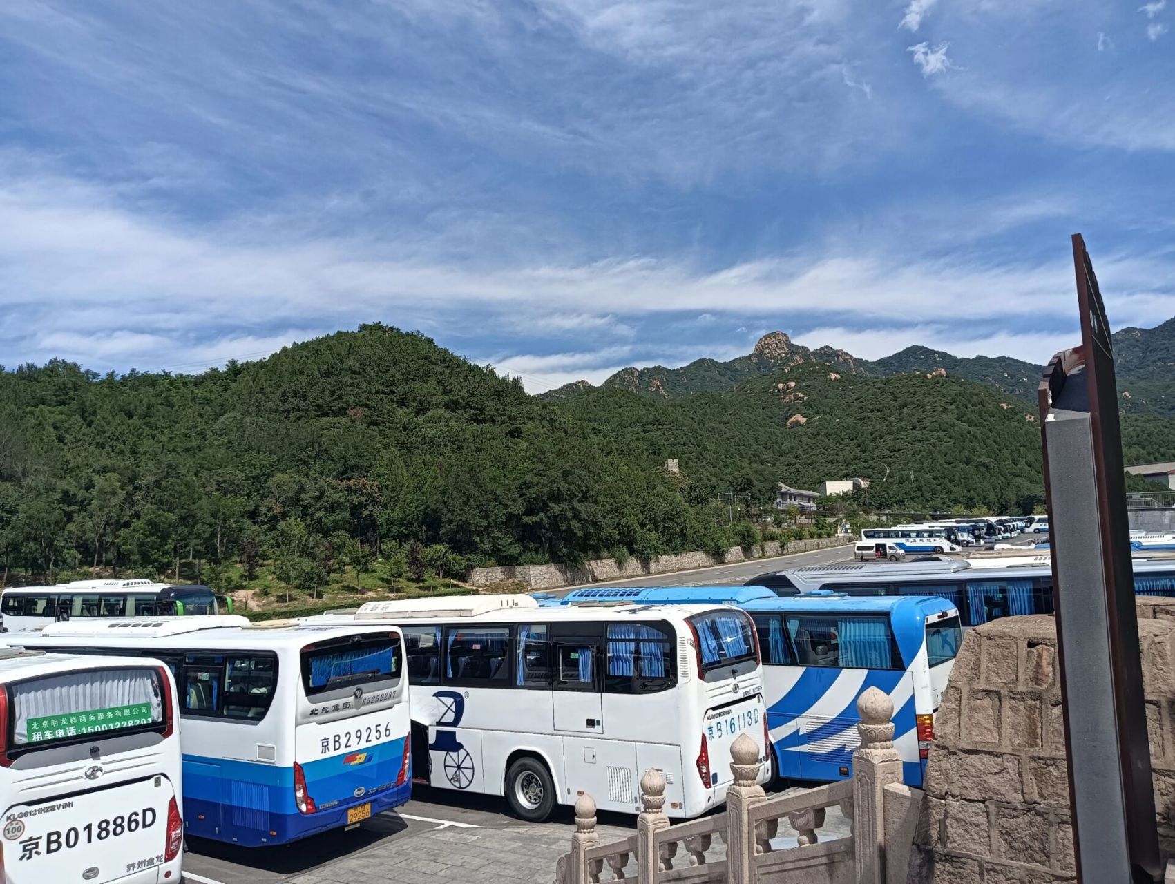 八达岭门票及缆车攻略 八达岭长城门票成人价格为40元,18岁以下未成年