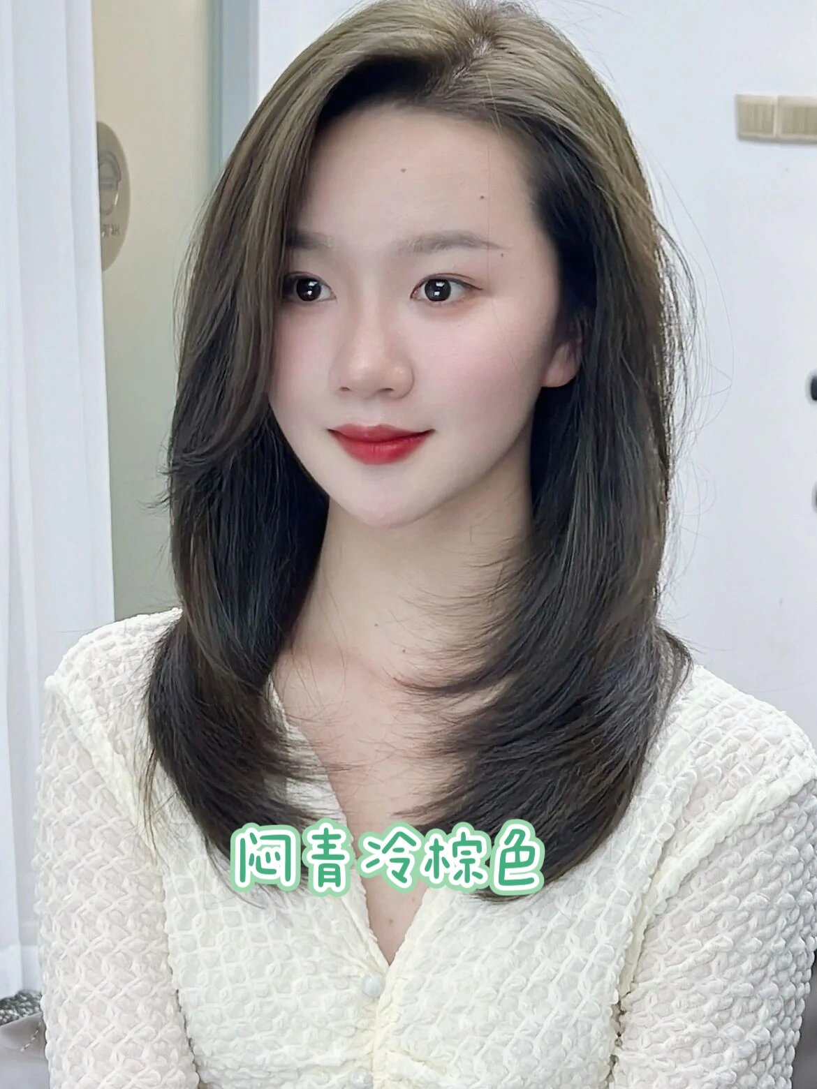 闷青冷棕色 北京今年超流行不用漂褪色也好看冷棕闷青发色 最近新换了