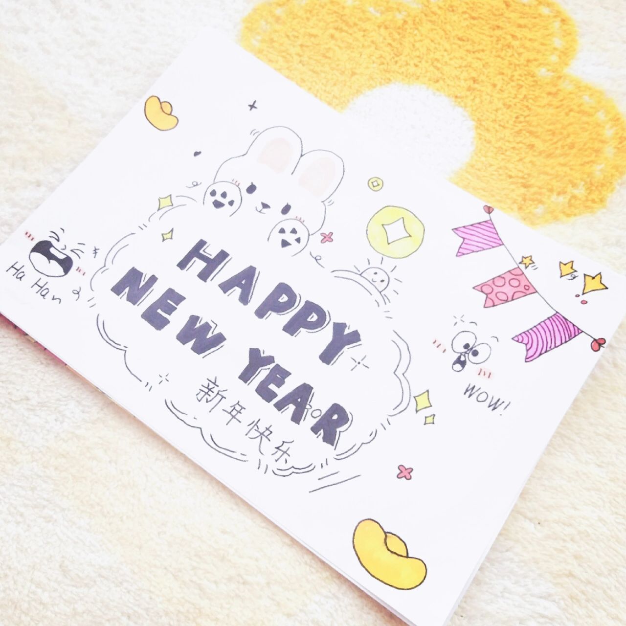 英文新年贺卡     兔年贺卡,送给母亲的!