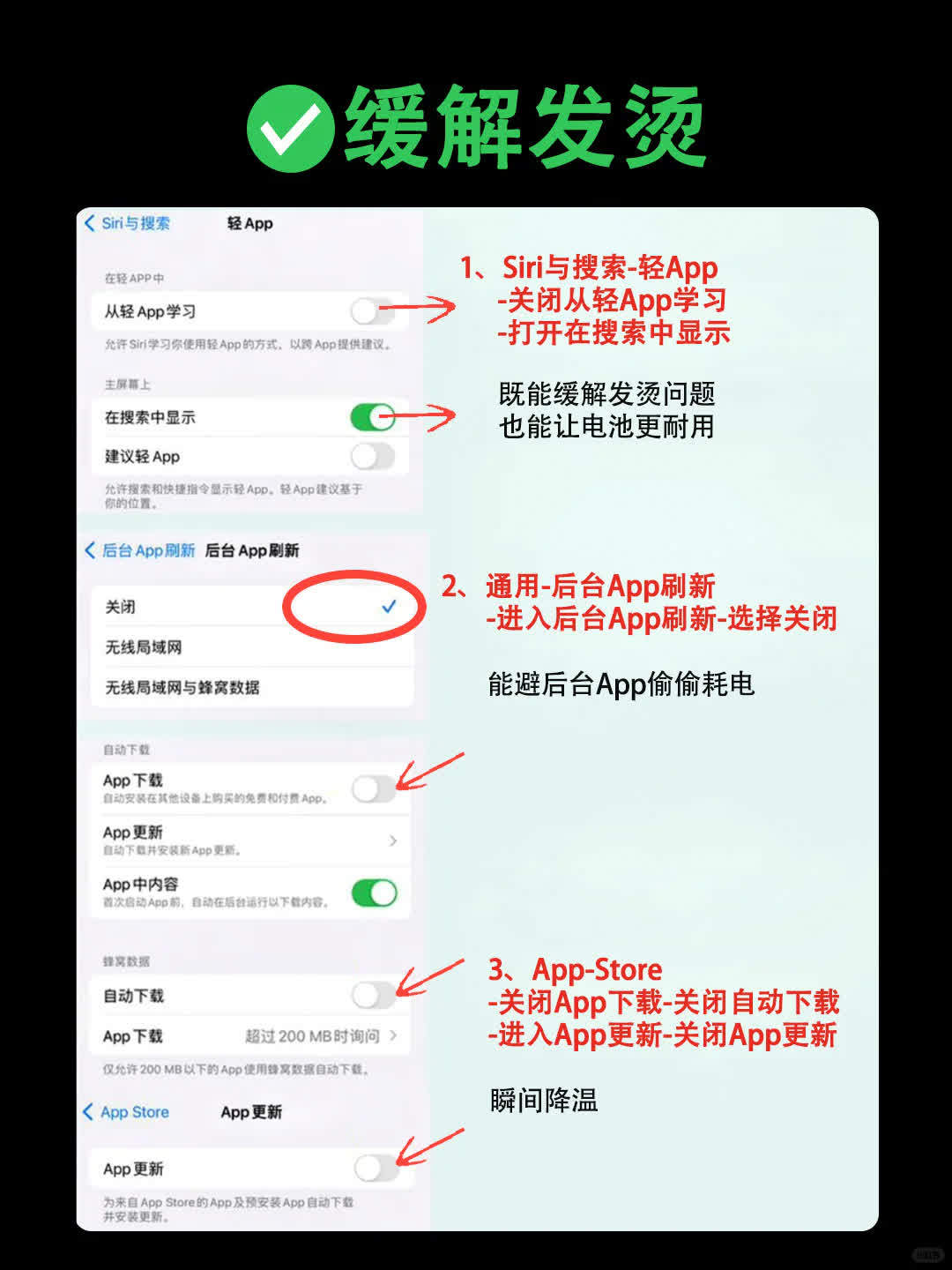 手机必应搜索引擎怎么关=手机版必应怎么关掉严格搜索