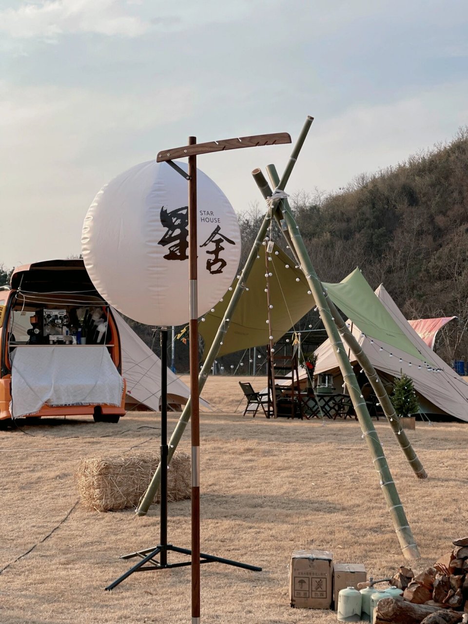 龙凤谷滑雪场图片