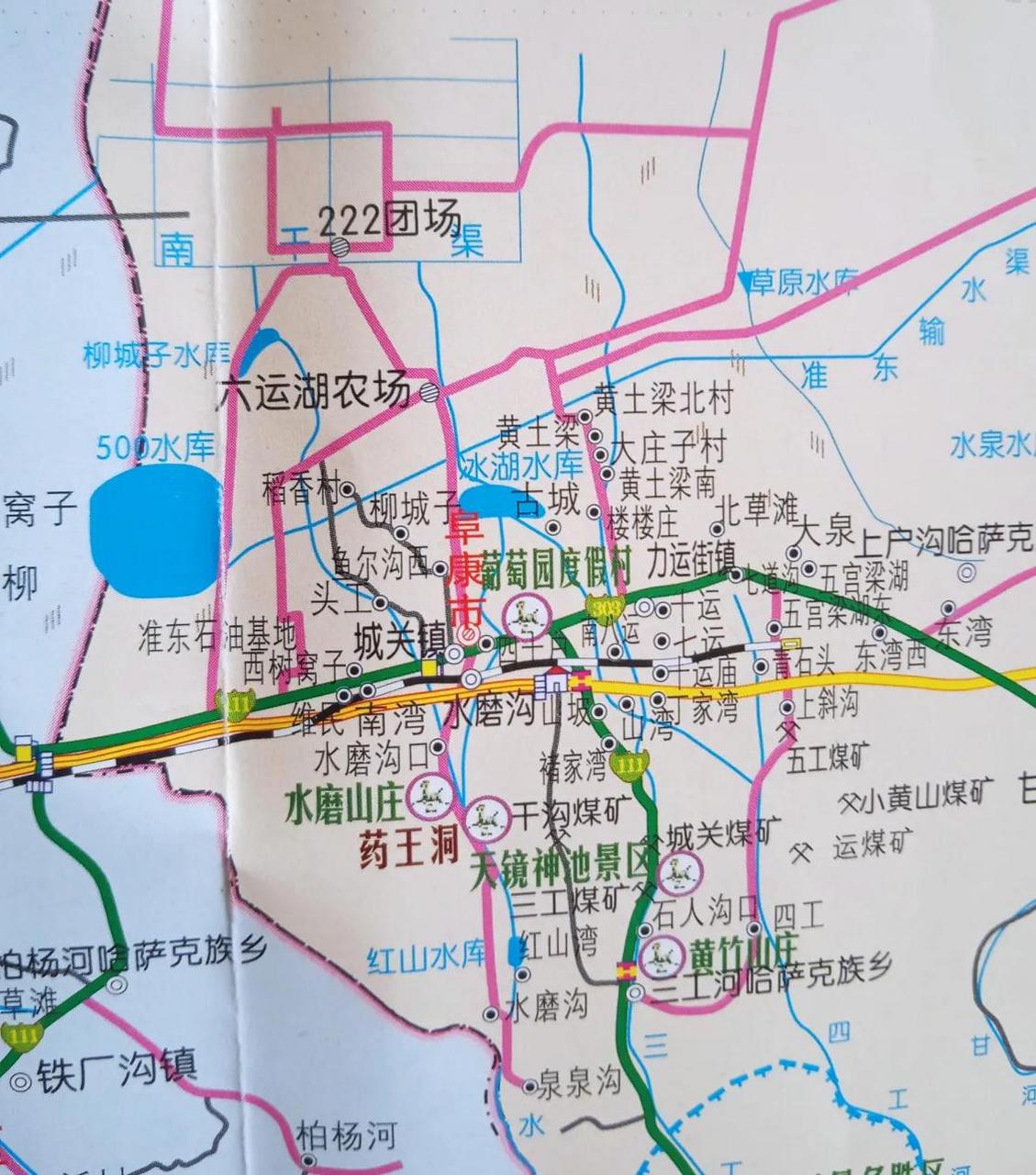 乌鲁木齐与阜康之间有个500水库,这里的水来自何方?