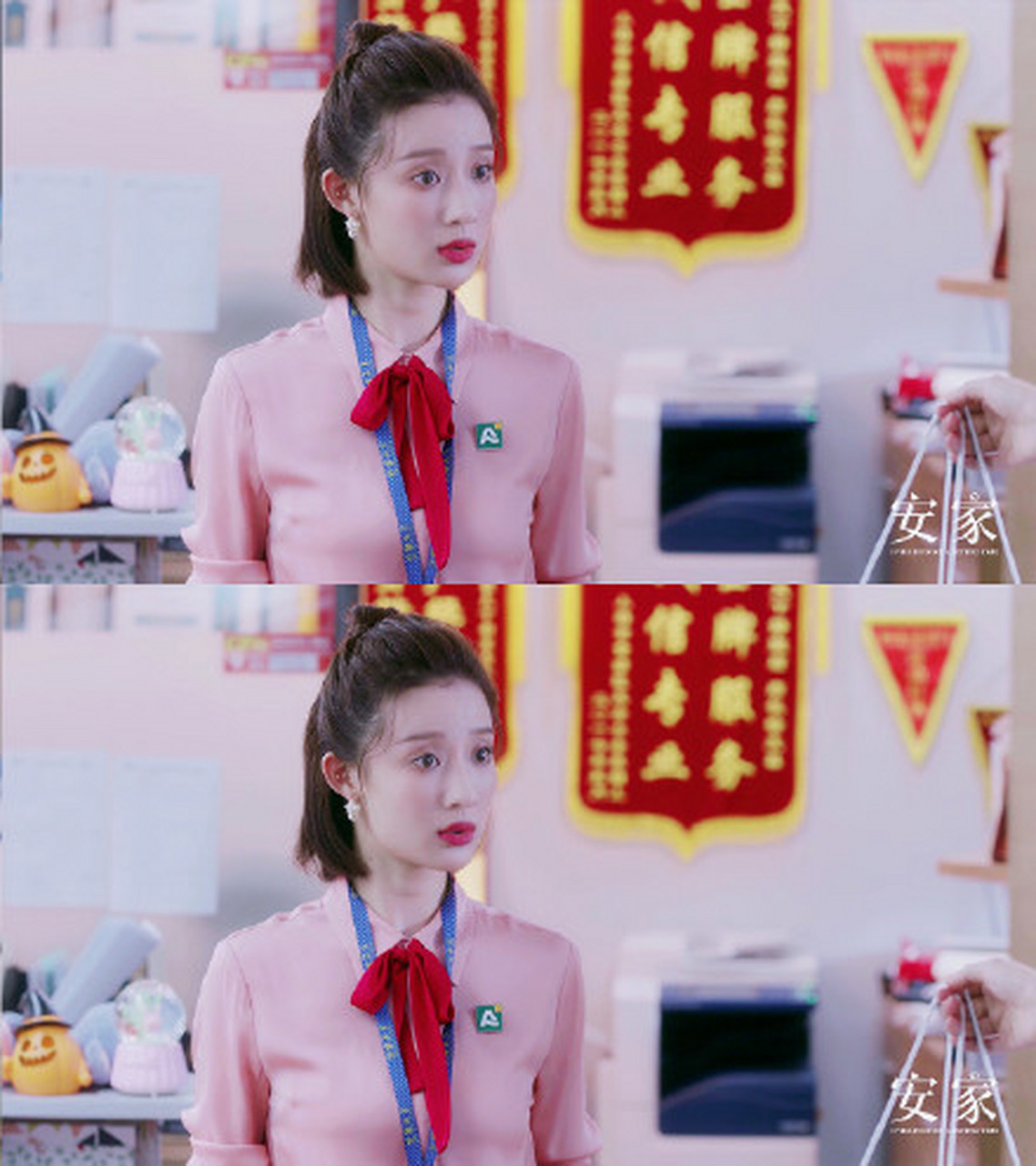 刘昊然前女友孙佳雨#《安家》里朱闪闪的扮演者孙佳雨私下穿搭好腹排