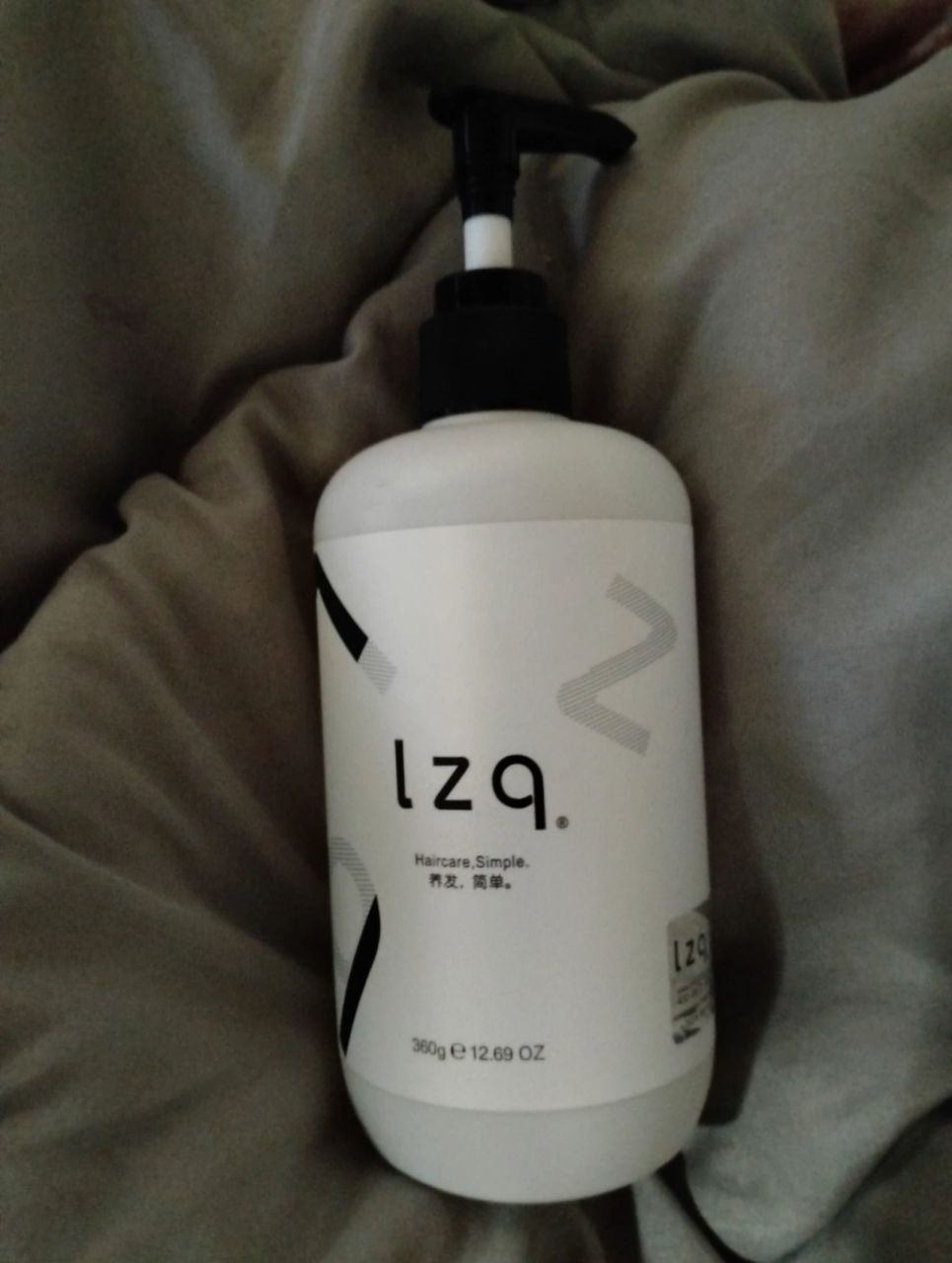 lzq洗发水你值得拥有74 家人们家人们,咱就是说避雷lzq洗发水05