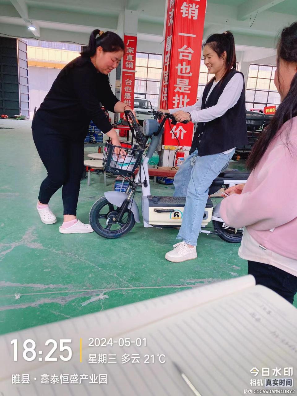 五一不打烊,活动进行中……睢县洪都电动车工厂!