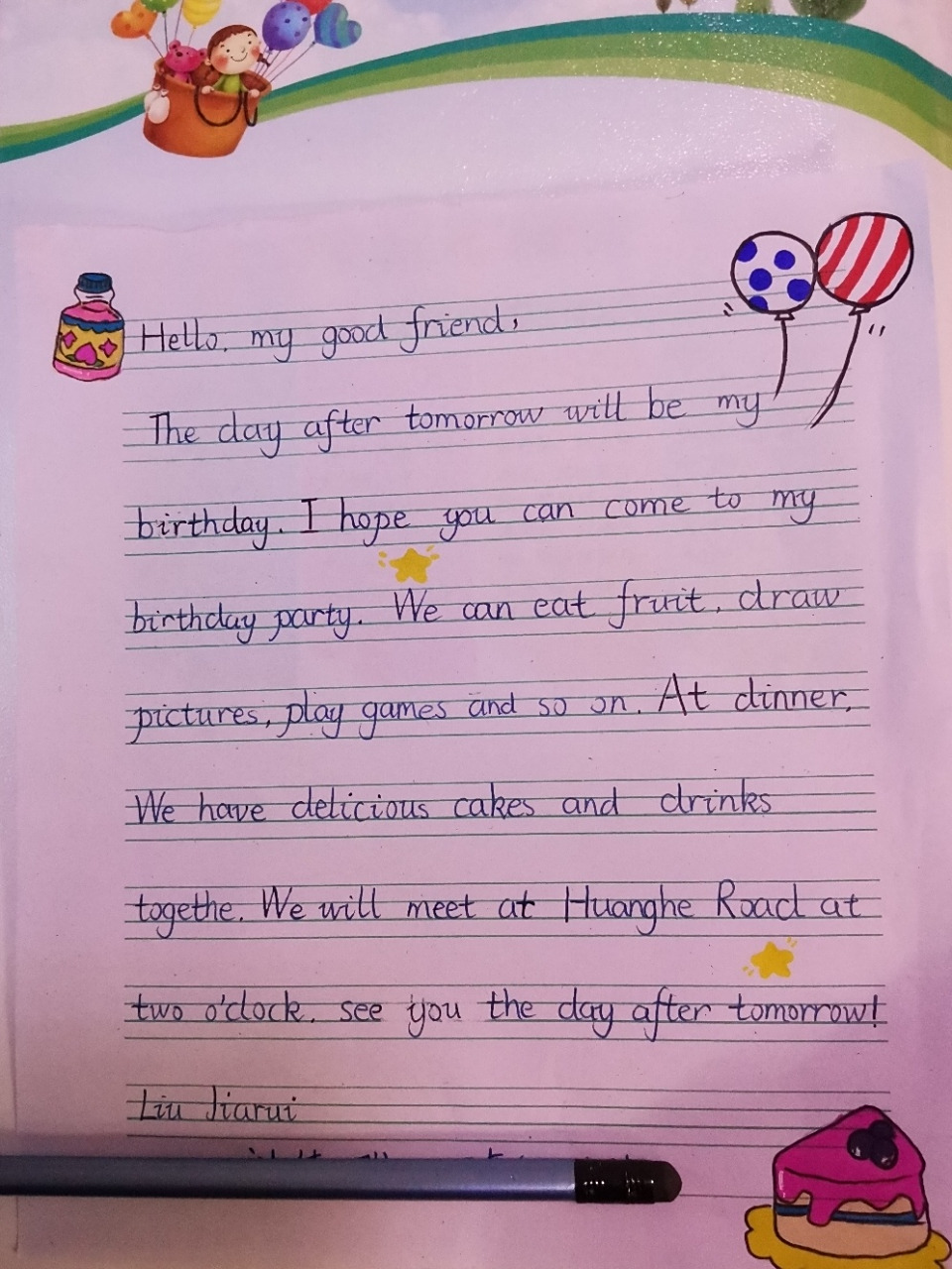 小学生英语生日邀请函 英语邀请函