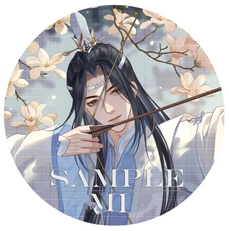 蓝曦臣x江澄