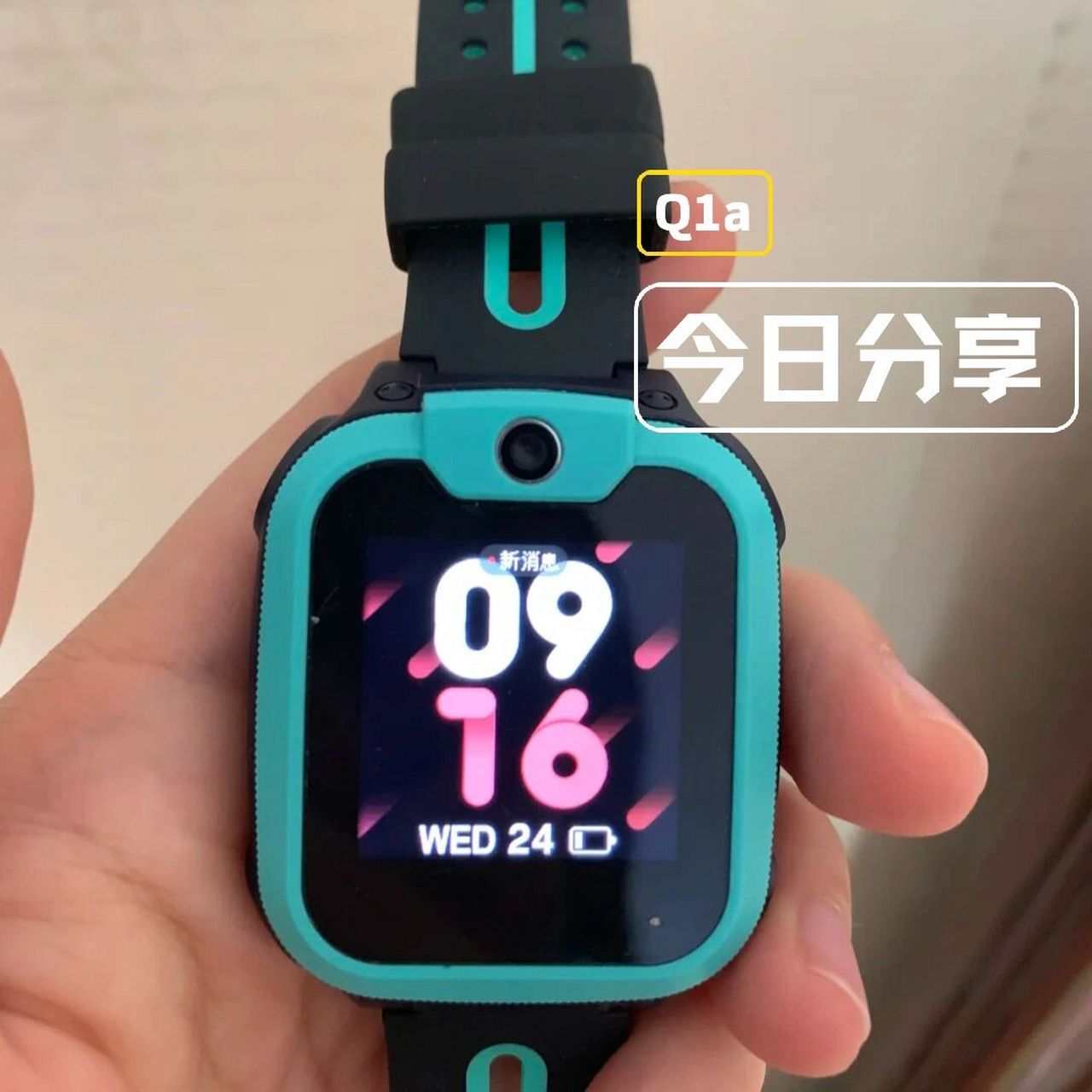 小天才电话手表d2与q1a有什么区别 价格:d2:598元q1a:598元内存:d2