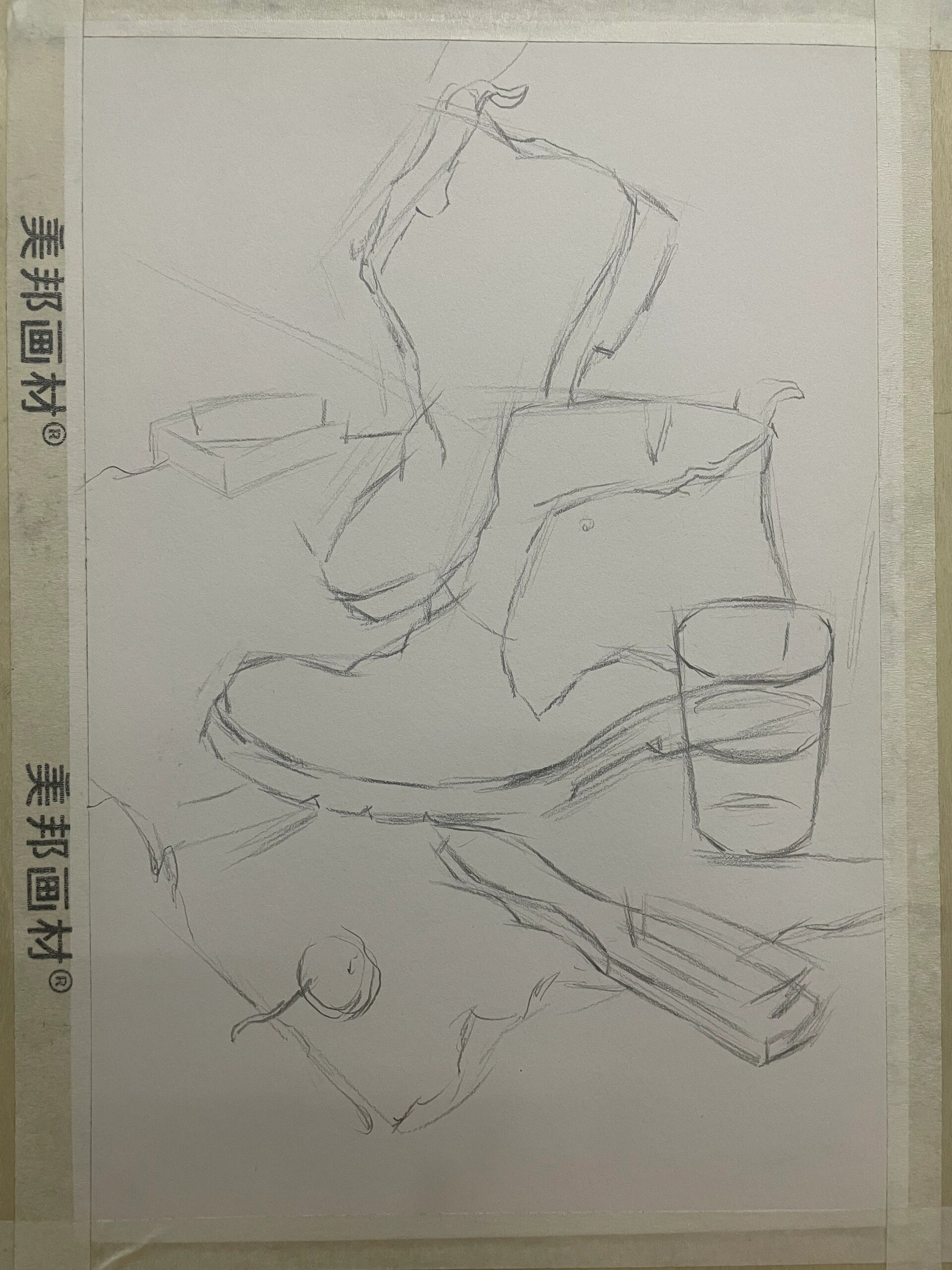 皮鞋素描步骤 皮鞋素描步骤
