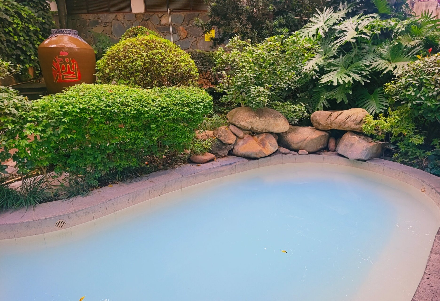 麒麟温泉～曲靖泡温泉的好地方 没时间去弥勒,来曲靖麒麟温泉也不错