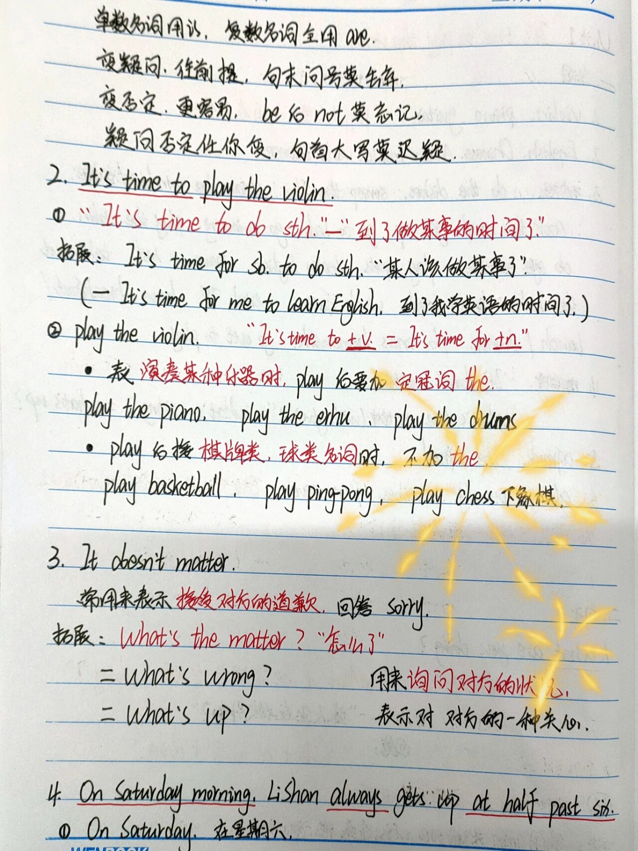 陕旅版小学英语六年级上册单元笔记78