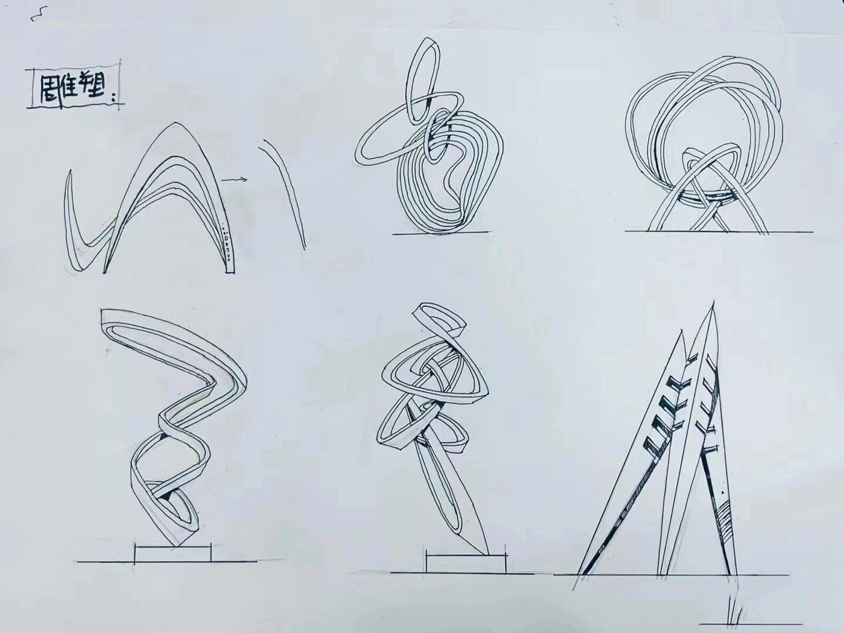 分享一组超棒的雕塑手绘,拿去研究学习吧 这组景墙怎么样?