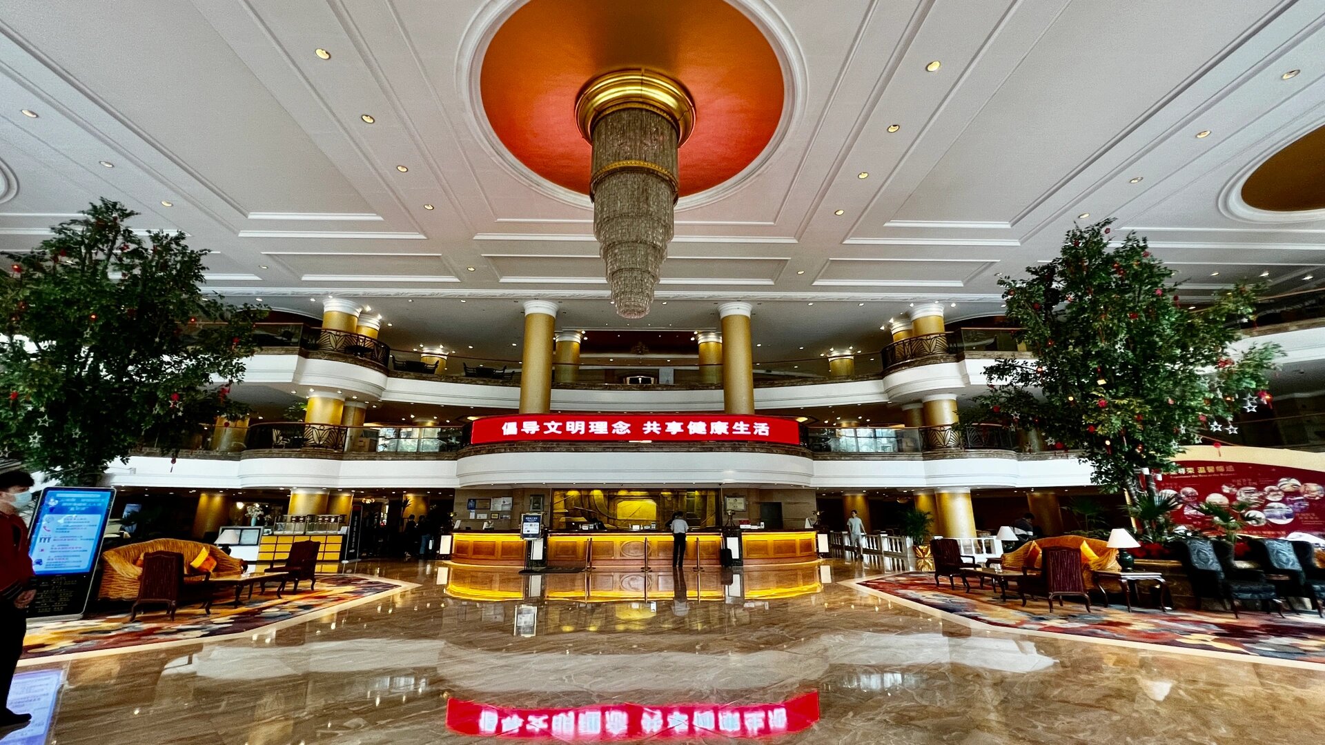 第一代的豪华五星级酒店-汕头帝豪酒店