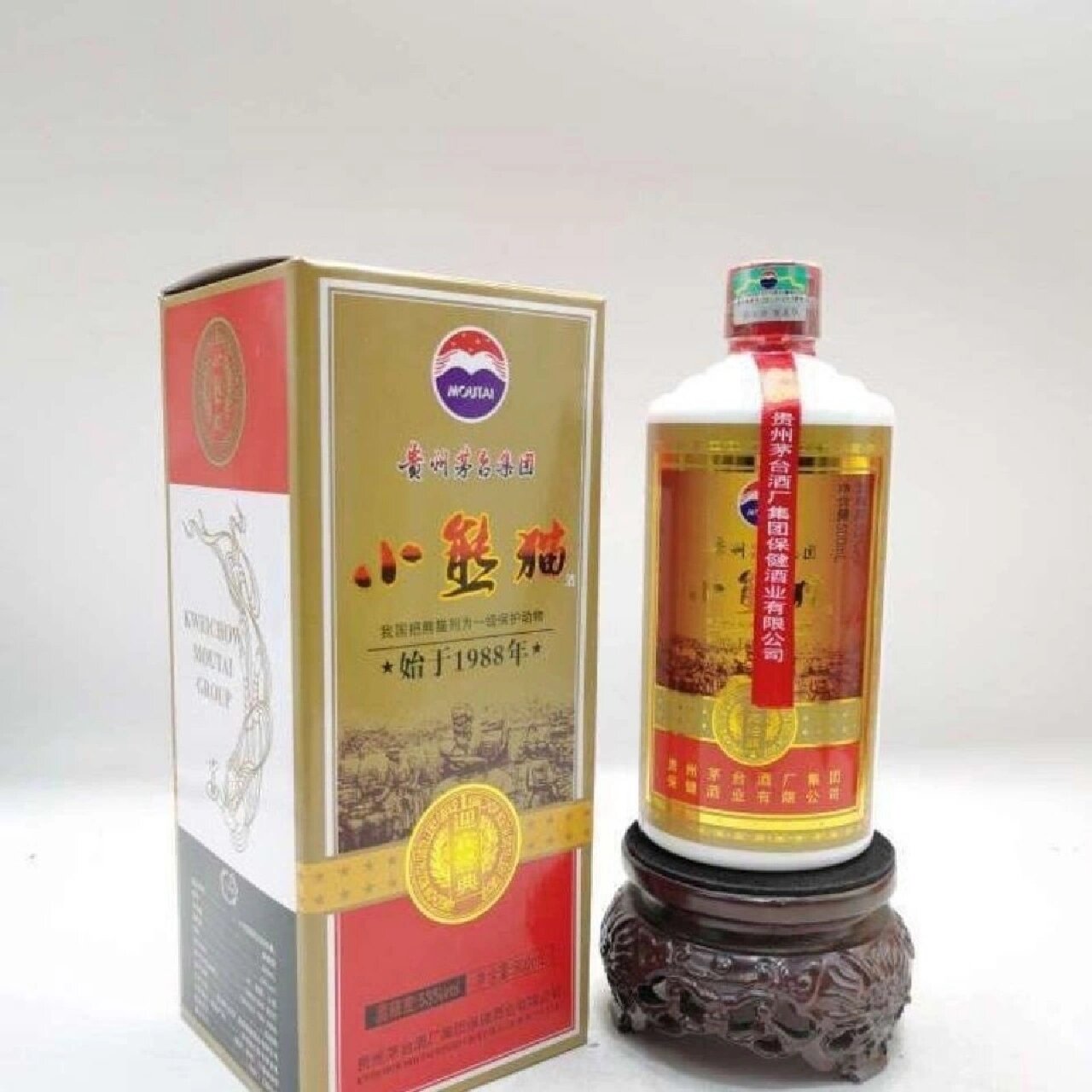 小熊猫——贵州茅台集团