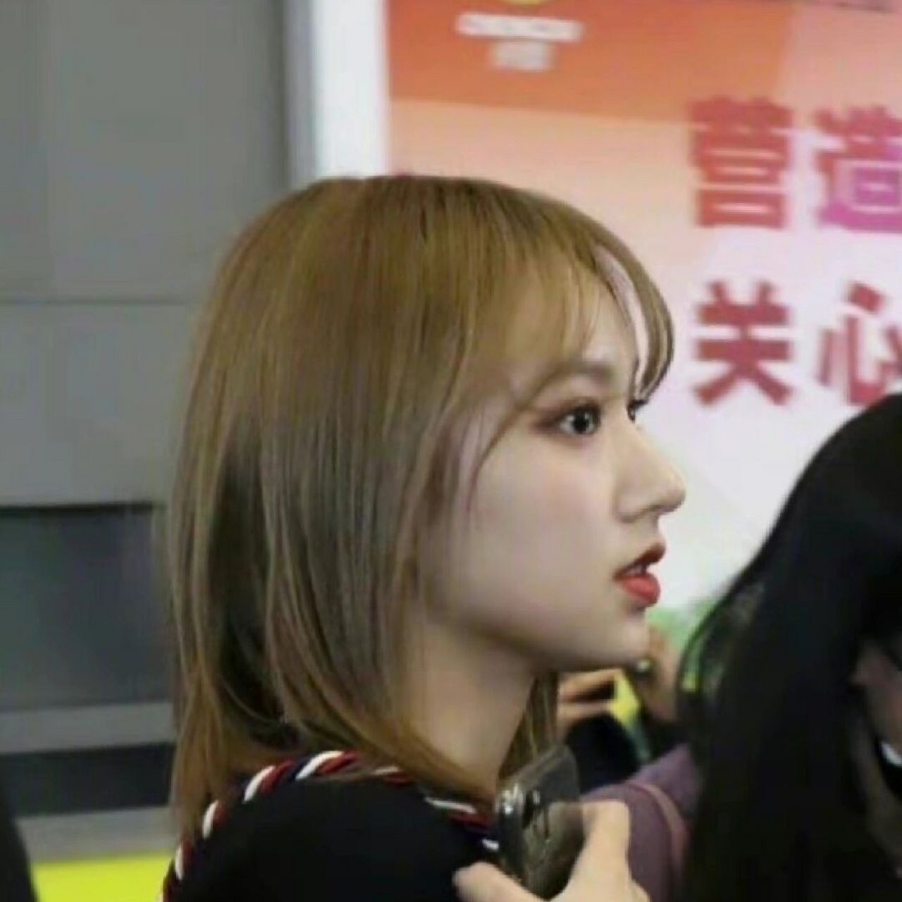 美女01 #程潇##美女# 短发真好看