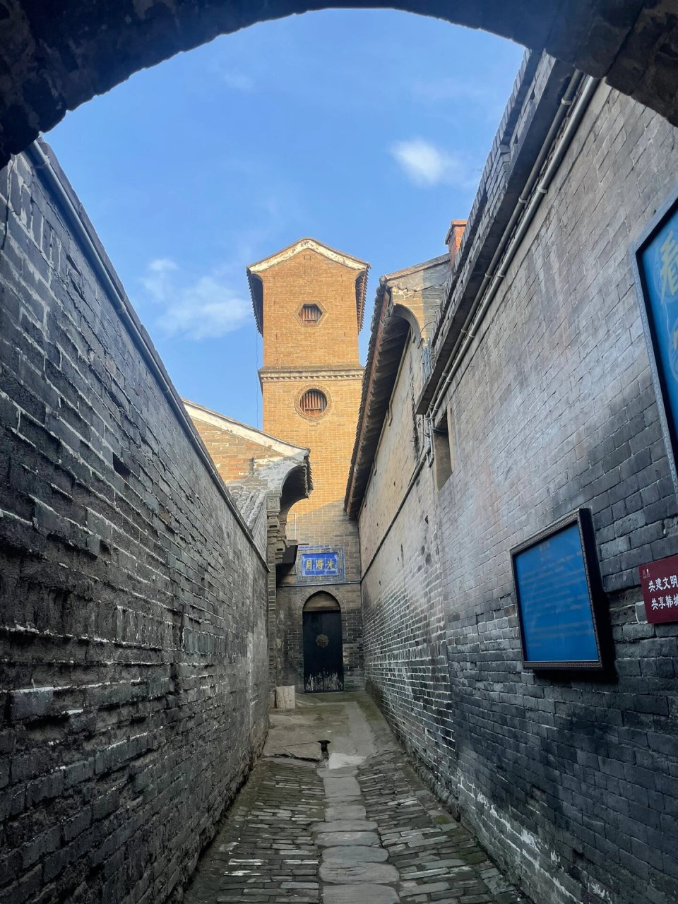 韩城"党家村" 陕西周边旅游之韩城党家村,这个村落有690年之久,里面的