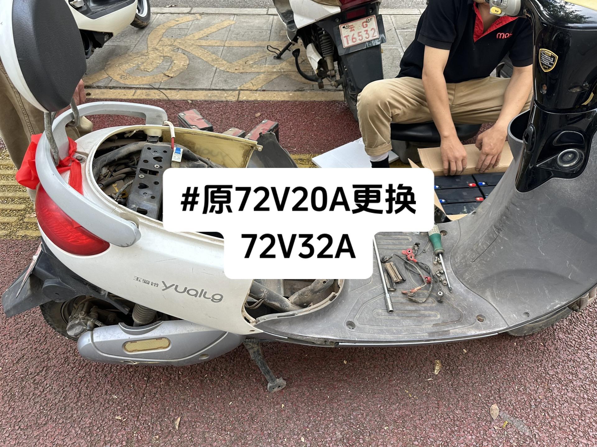 72v电动车电瓶接线图图片