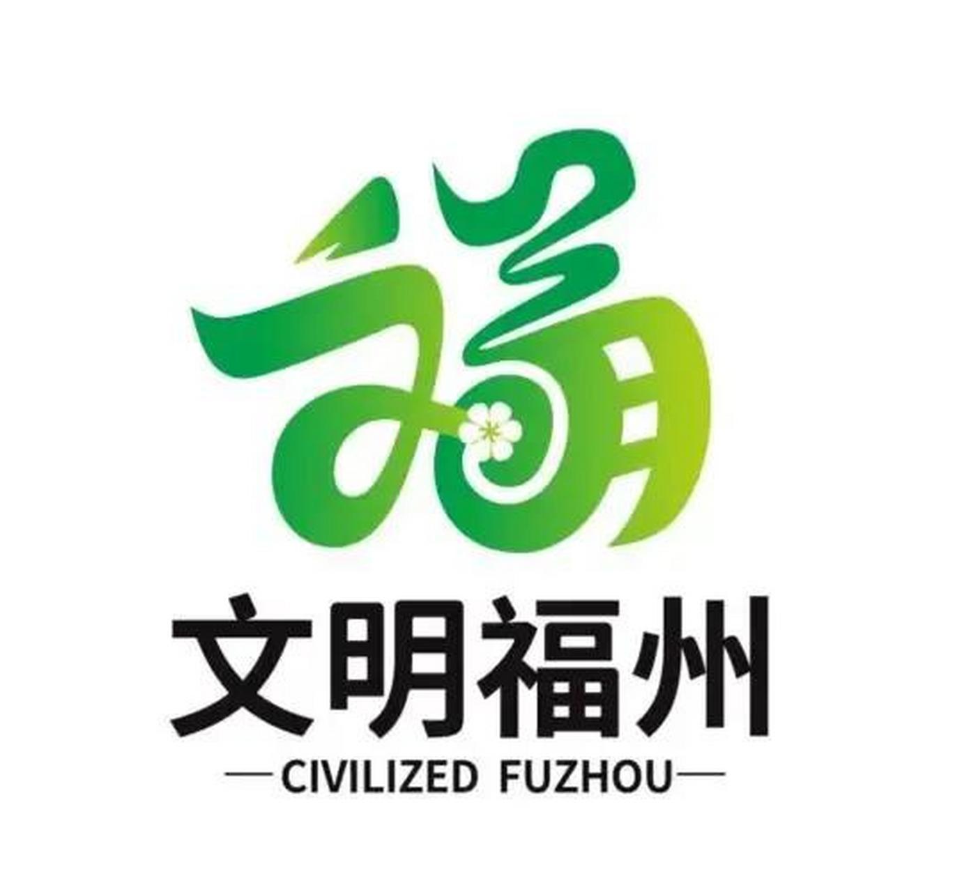 近期,福建福州市的一些商家反映,一群大妈经常在他们店门口跳舞,影响