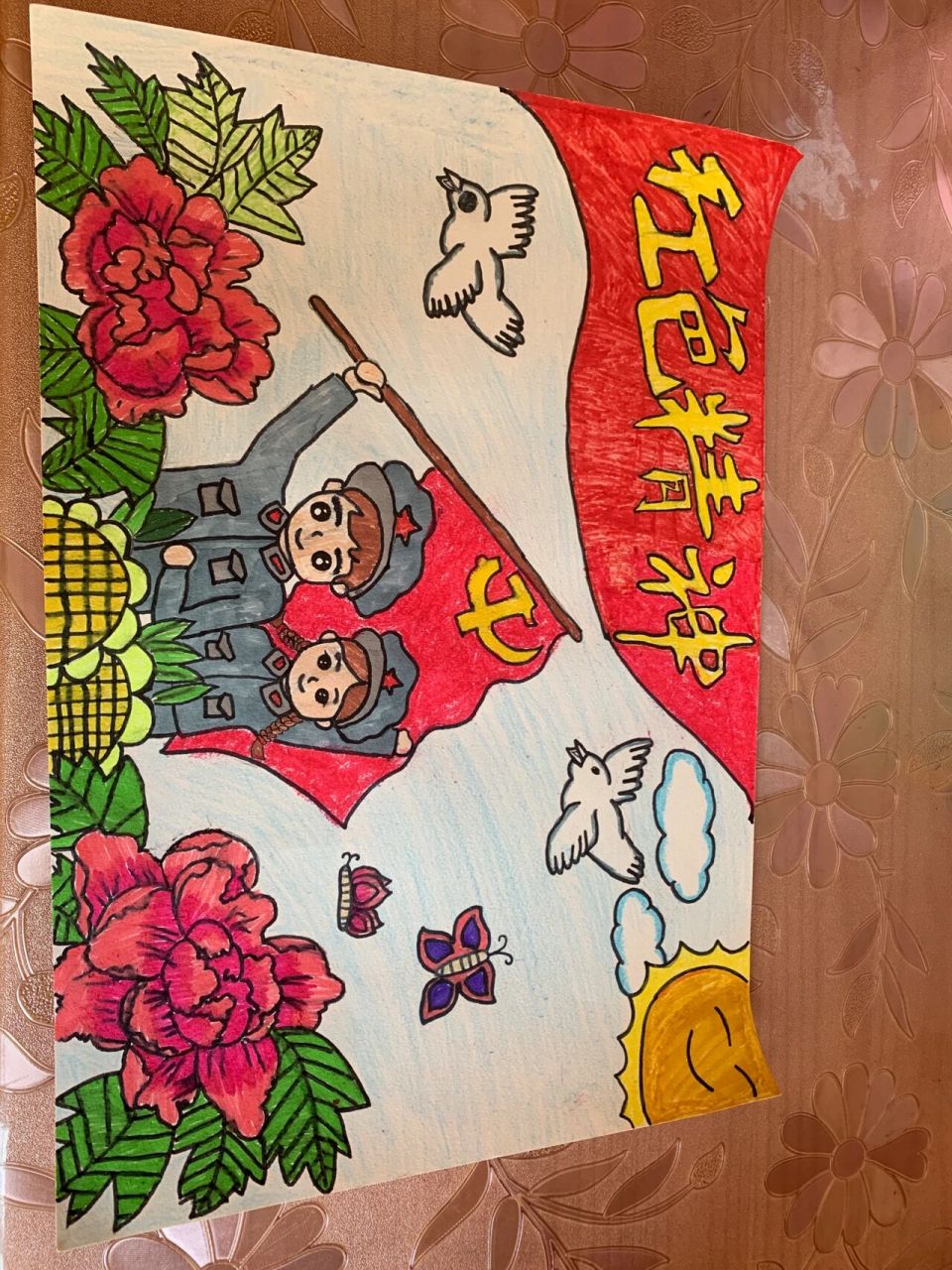 红色传奇绘画小学生图片