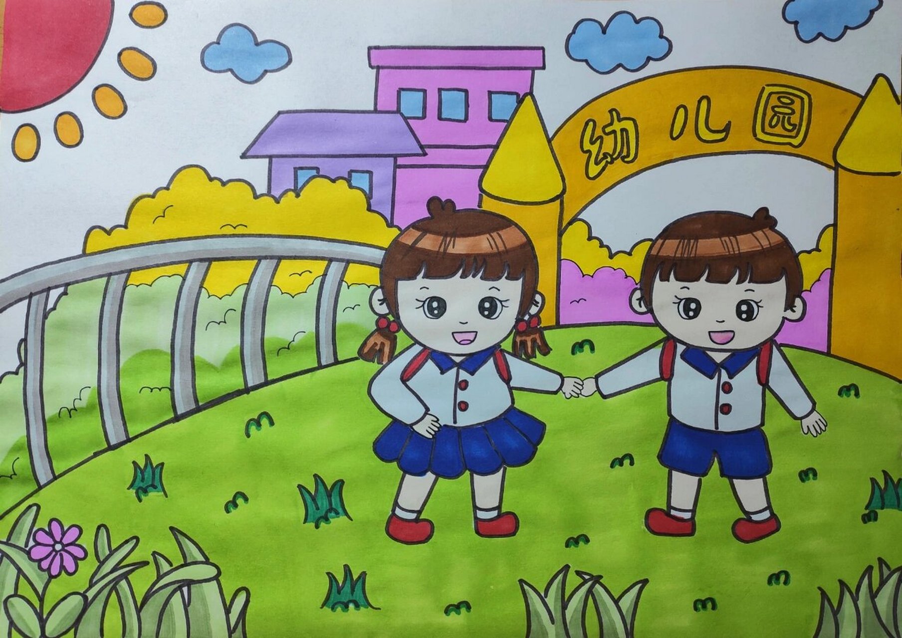 主题画《我爱幼儿园》《放风筝》 大家催了好久的涂色来啦 答应好了这