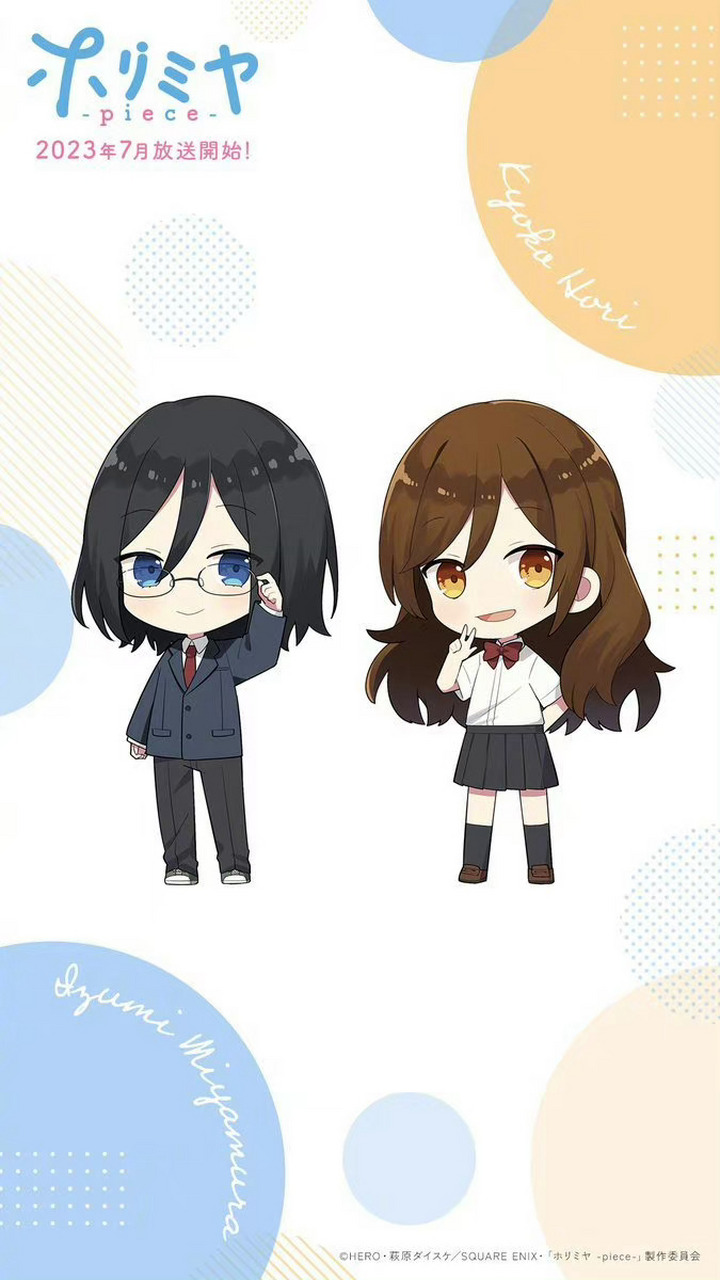 堀与宫村# 新绘q版图