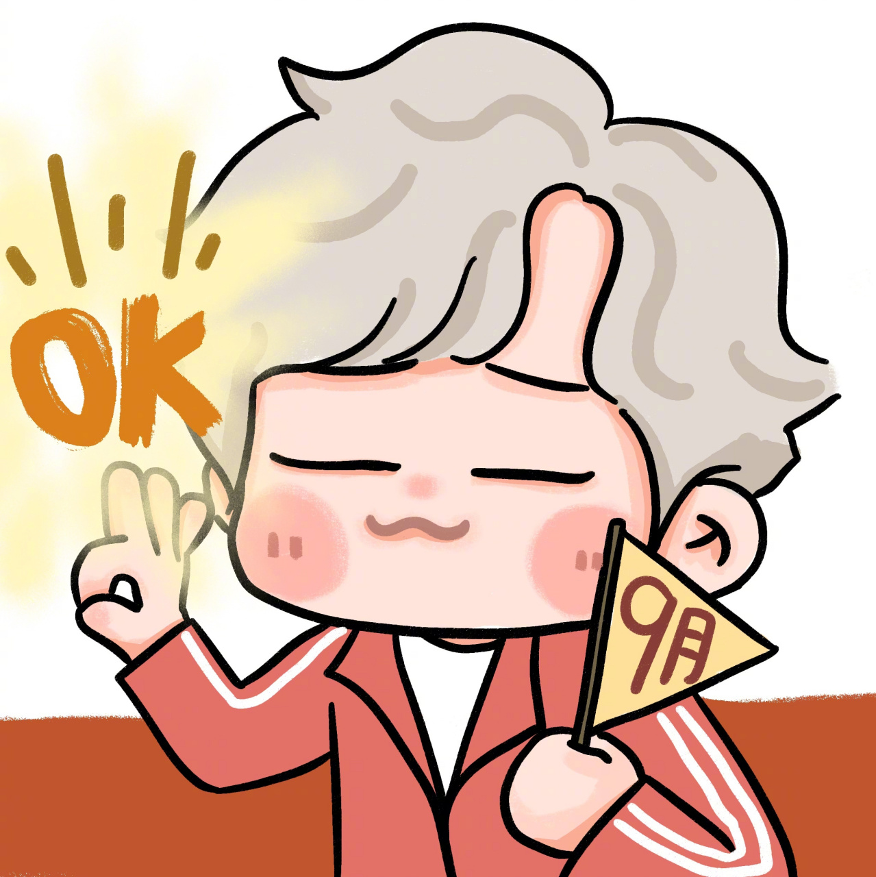 一对提高能量头像,一对拿捏头像#牛轰轰漫画##情侣头像