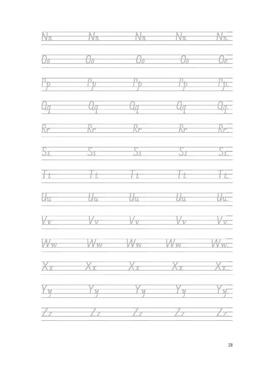 26个字母手写体临摹练习 #小学英语# #26个字母# #英语启蒙