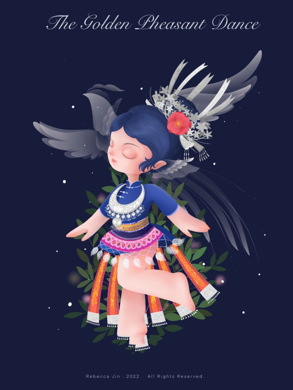 跳锦鸡舞的苗族女孩～ 丹寨的苗族锦鸡舞有着自己独特的服饰.