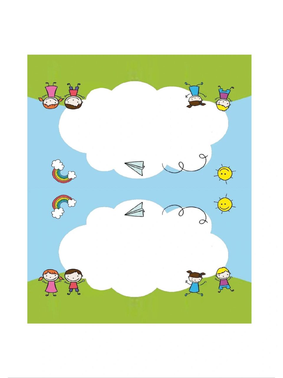 小学生一年级用名字牌桌牌模板 好多小姐妹跟我要模板,模板大家都需要