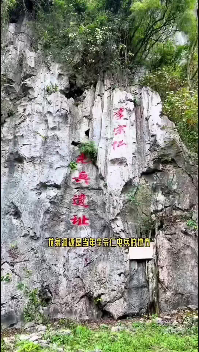 玉林鹿峰山风景区图片