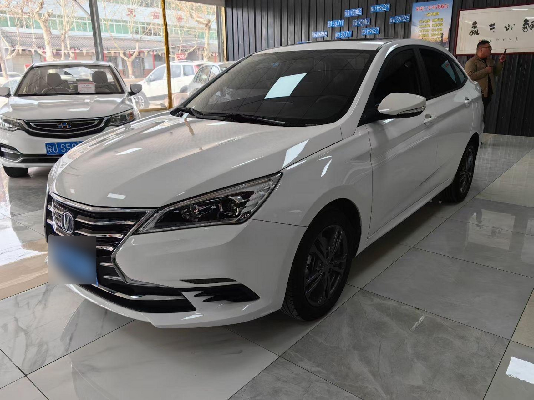 最新到店21年极品长安逸动dt.