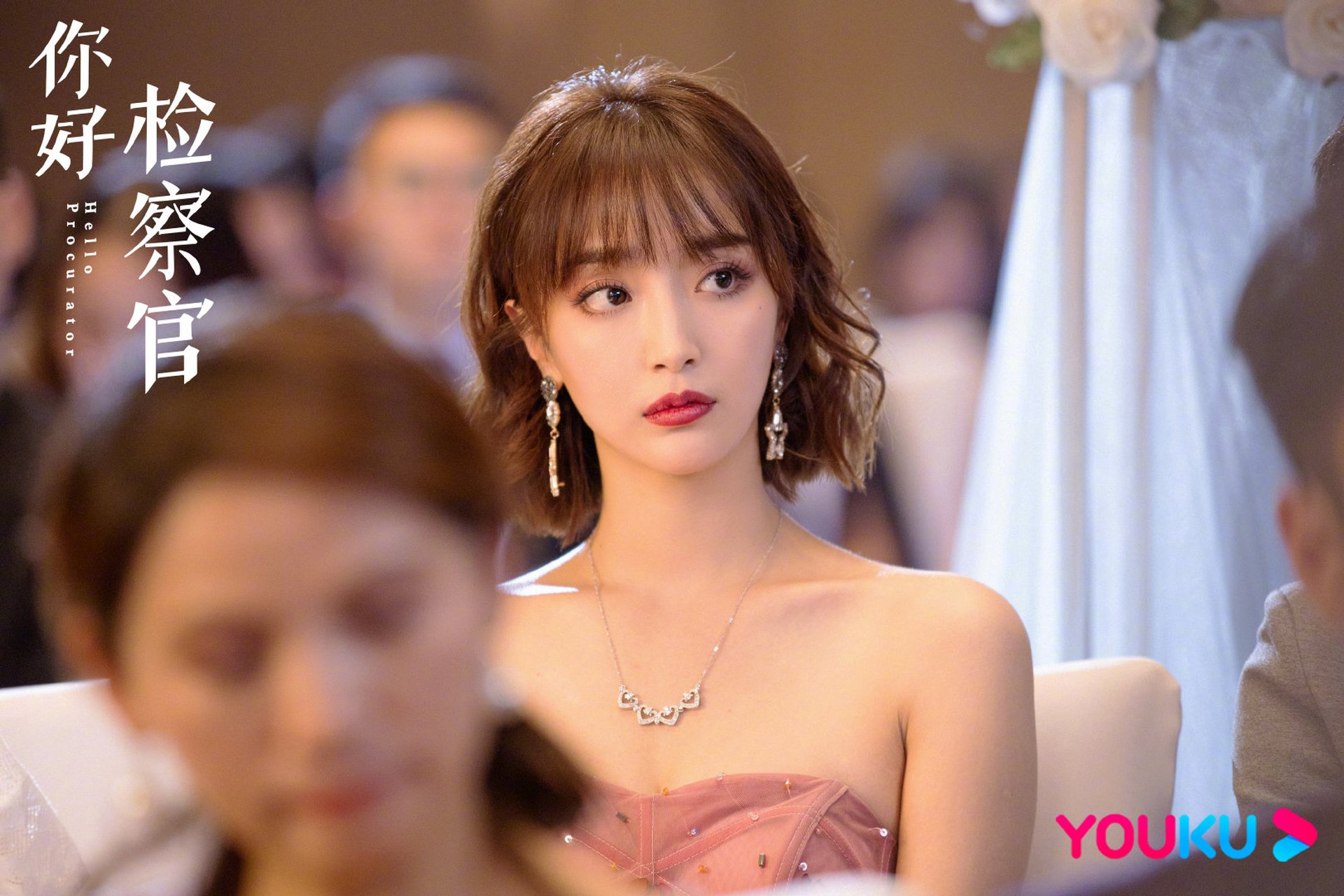 姚珍小姐姐 @殷叶子 的美照这里有!