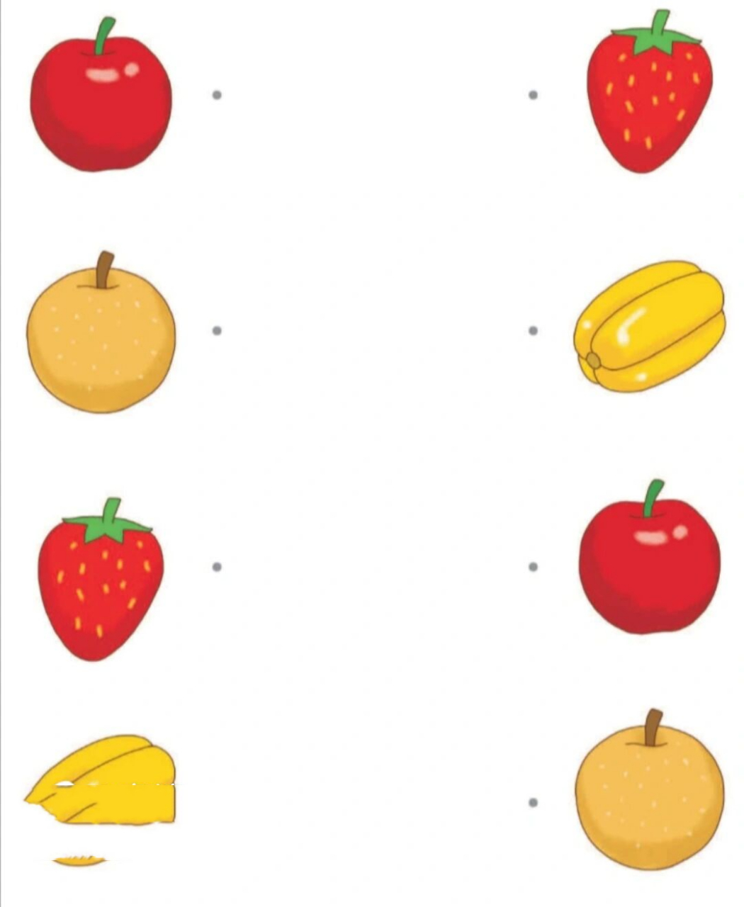 专注力训练|找相同 93小朋友非常喜欢玩的找相同游戏.