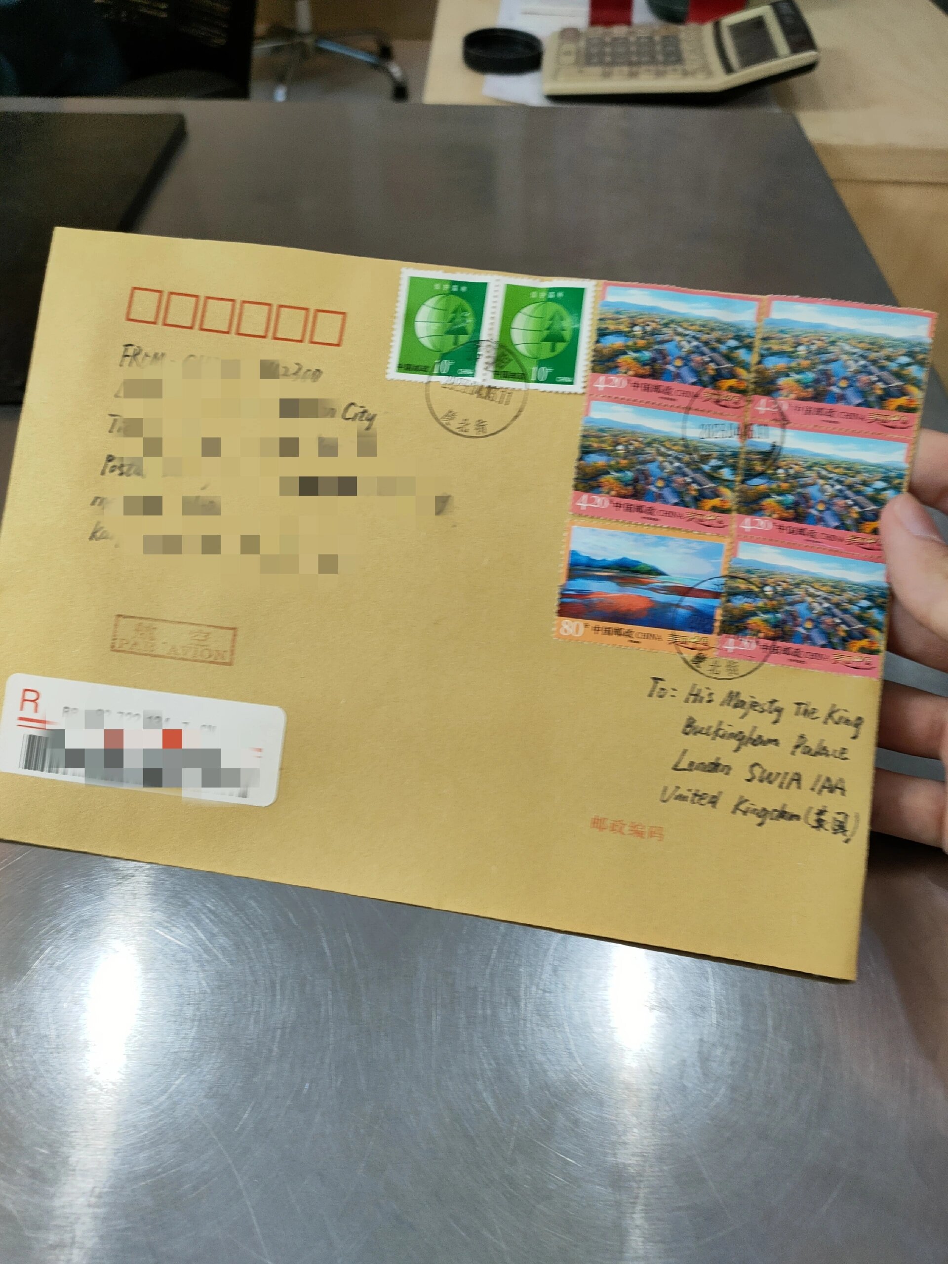 给英国国王查尔斯写信