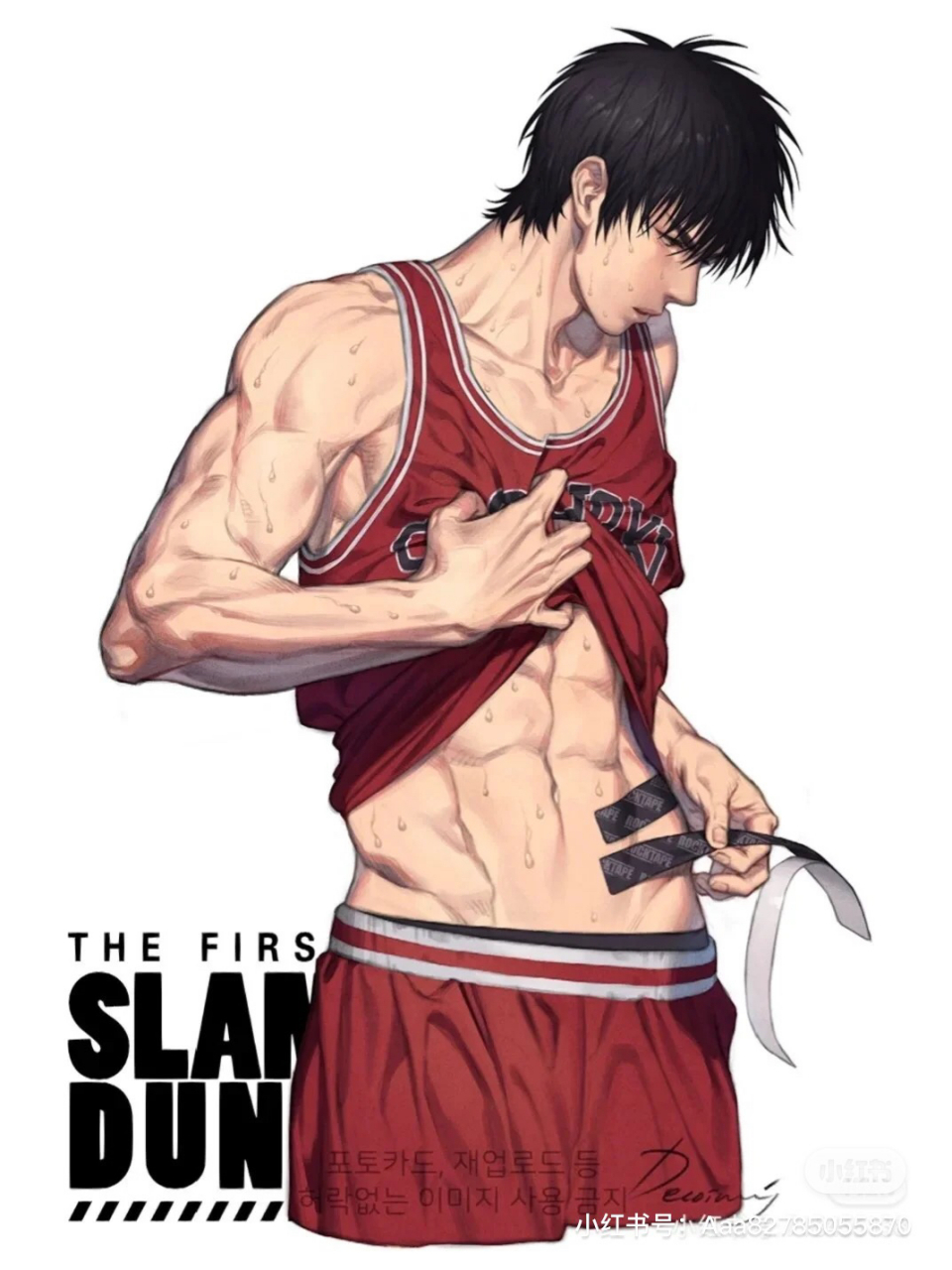 流川枫的腹肌,不行,我得去擦口水了.流川枫