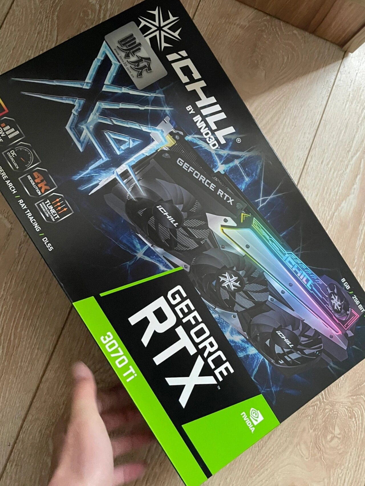 映众3070ti超级冰龙