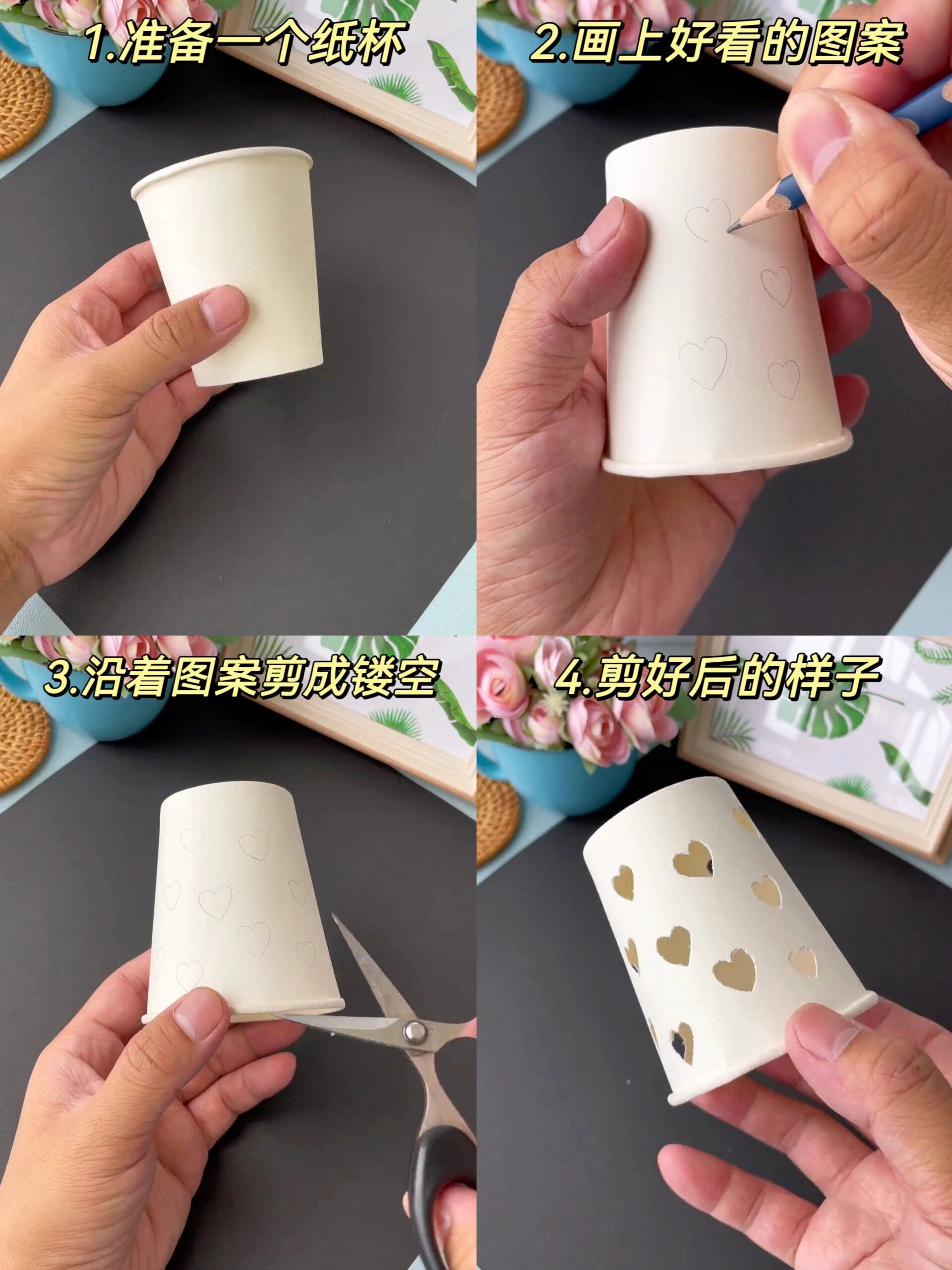 自制迷你小台灯