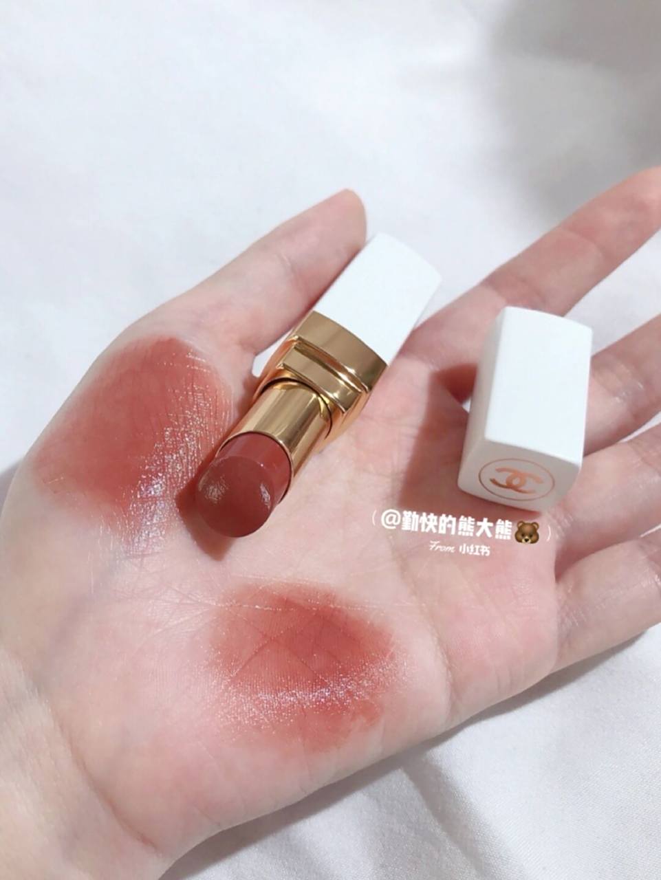 有色润唇膏需要卸妆吗(变色唇膏要用卸妆水卸吗)