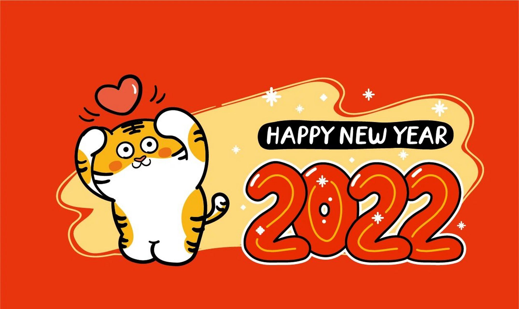 2022年虎年暴富壁纸图片