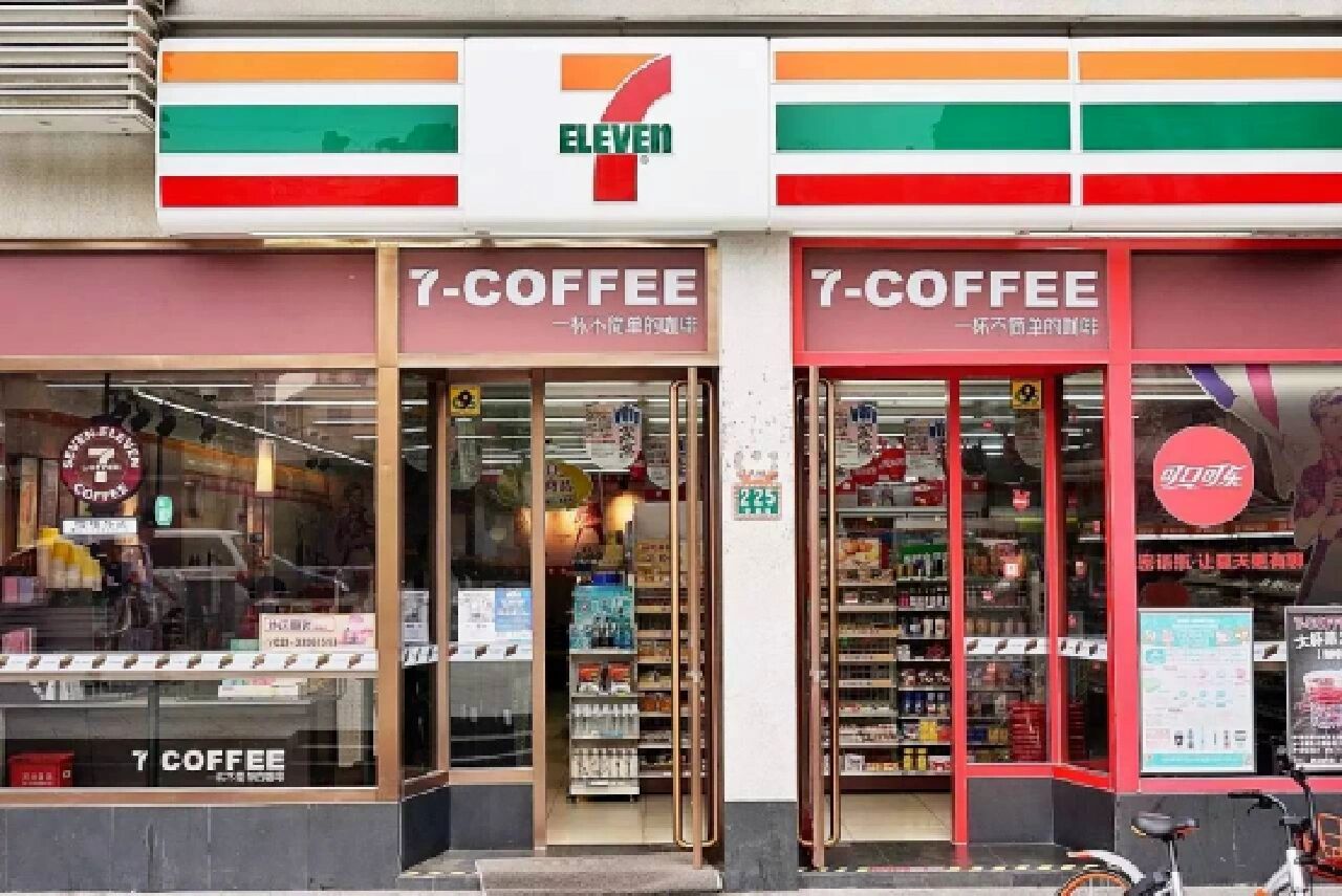 711便利店来临沂啦!