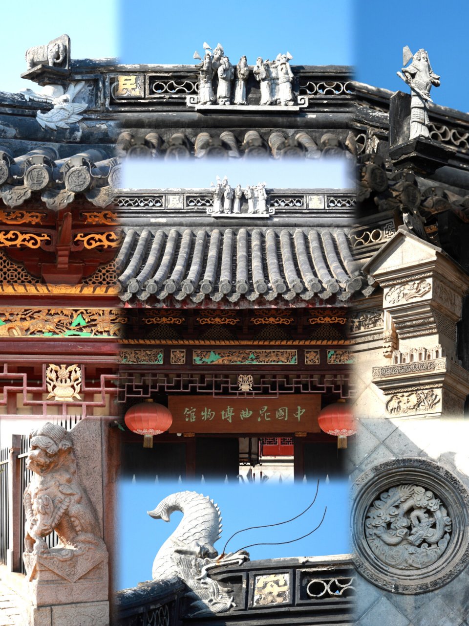 苏州|中国昆曲博物馆 中国昆曲博物馆位于苏州古城区的平江路中张家巷