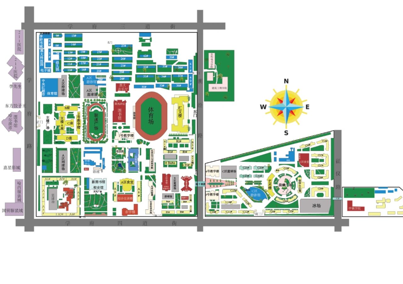 黑龙江大学地图 寝室图