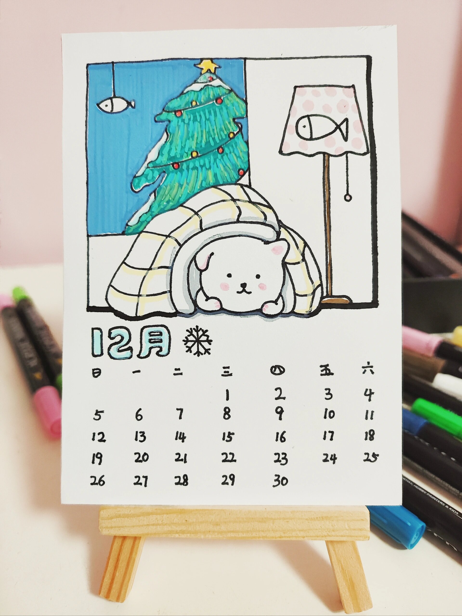 快给自己画个12月日历吧丨一学就会简笔画